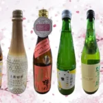 Types of Japanese Sake & Perfect Seafood Pairings: A Flavorful Guide to Honjozo, Junmai & More